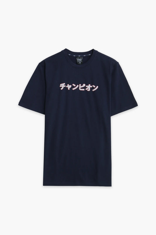 Oversize T-Shirt