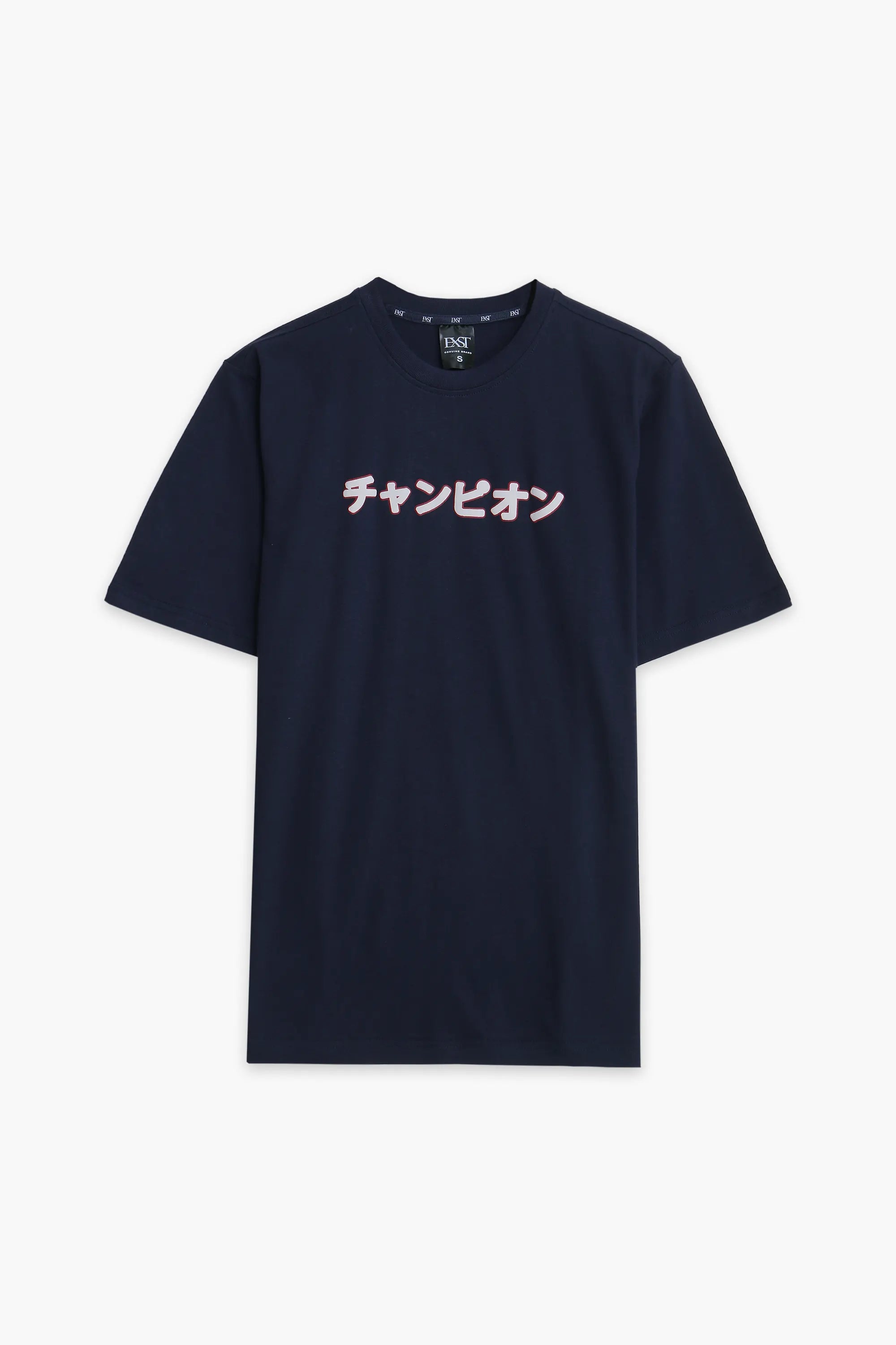 Oversize T-Shirt