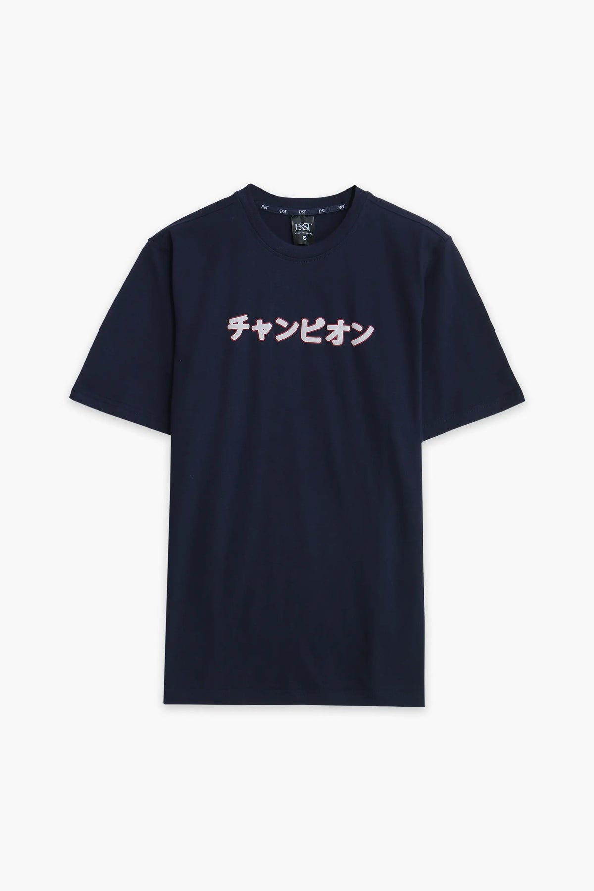 Oversize T-Shirt