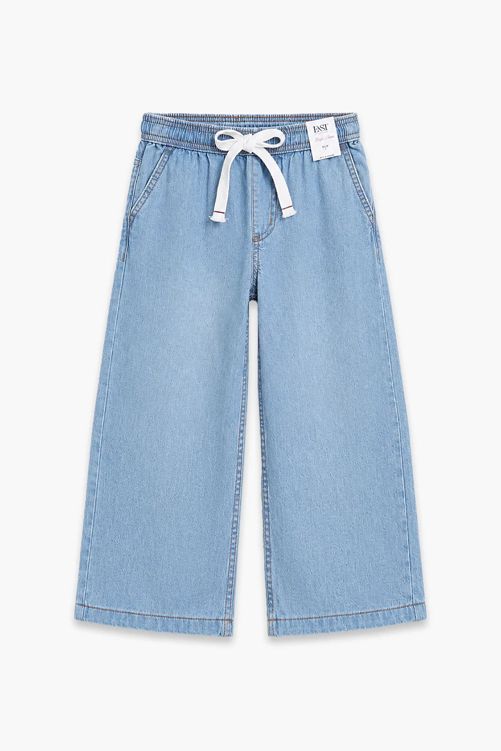 Denim Jogger Pant