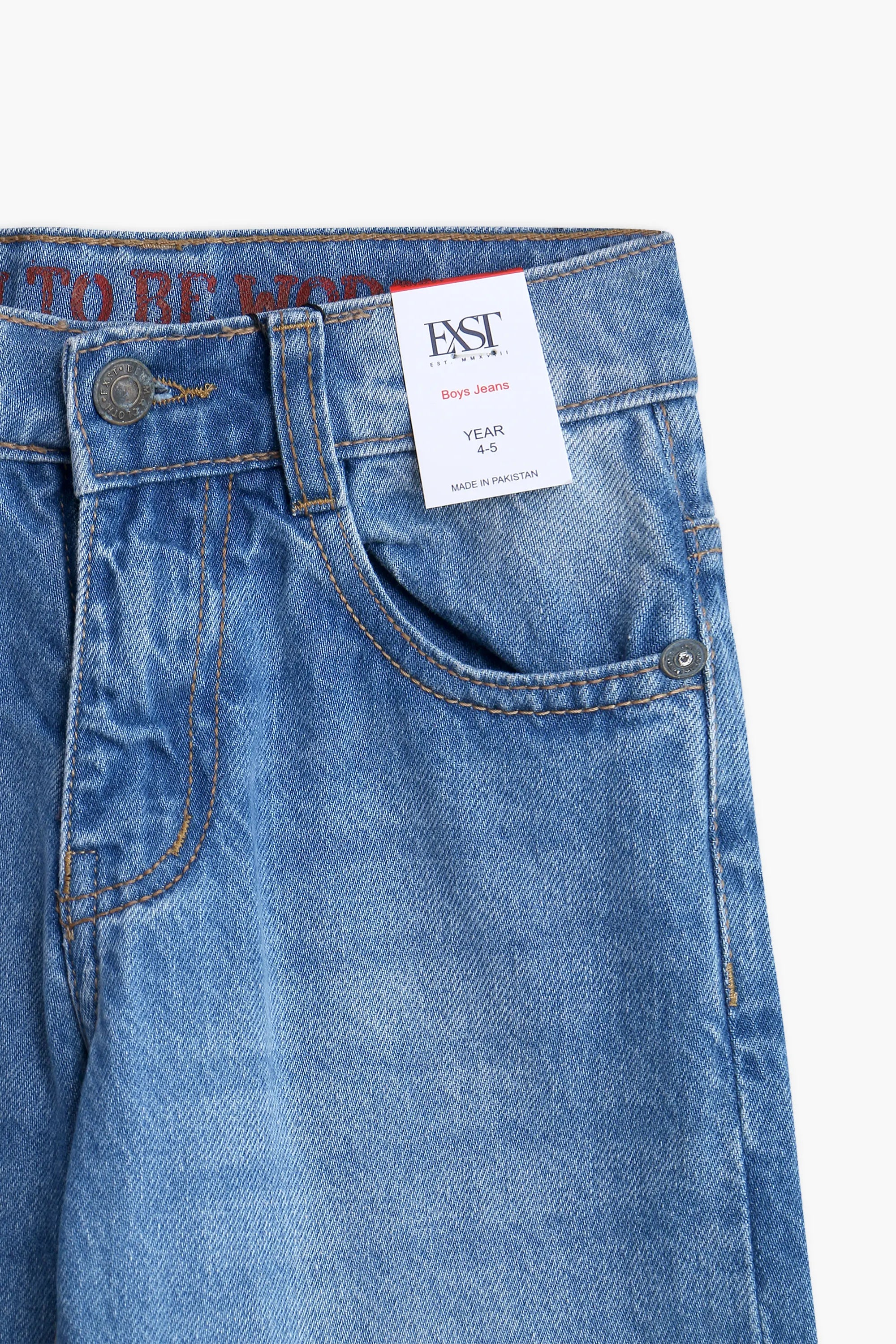 Baggy Pant