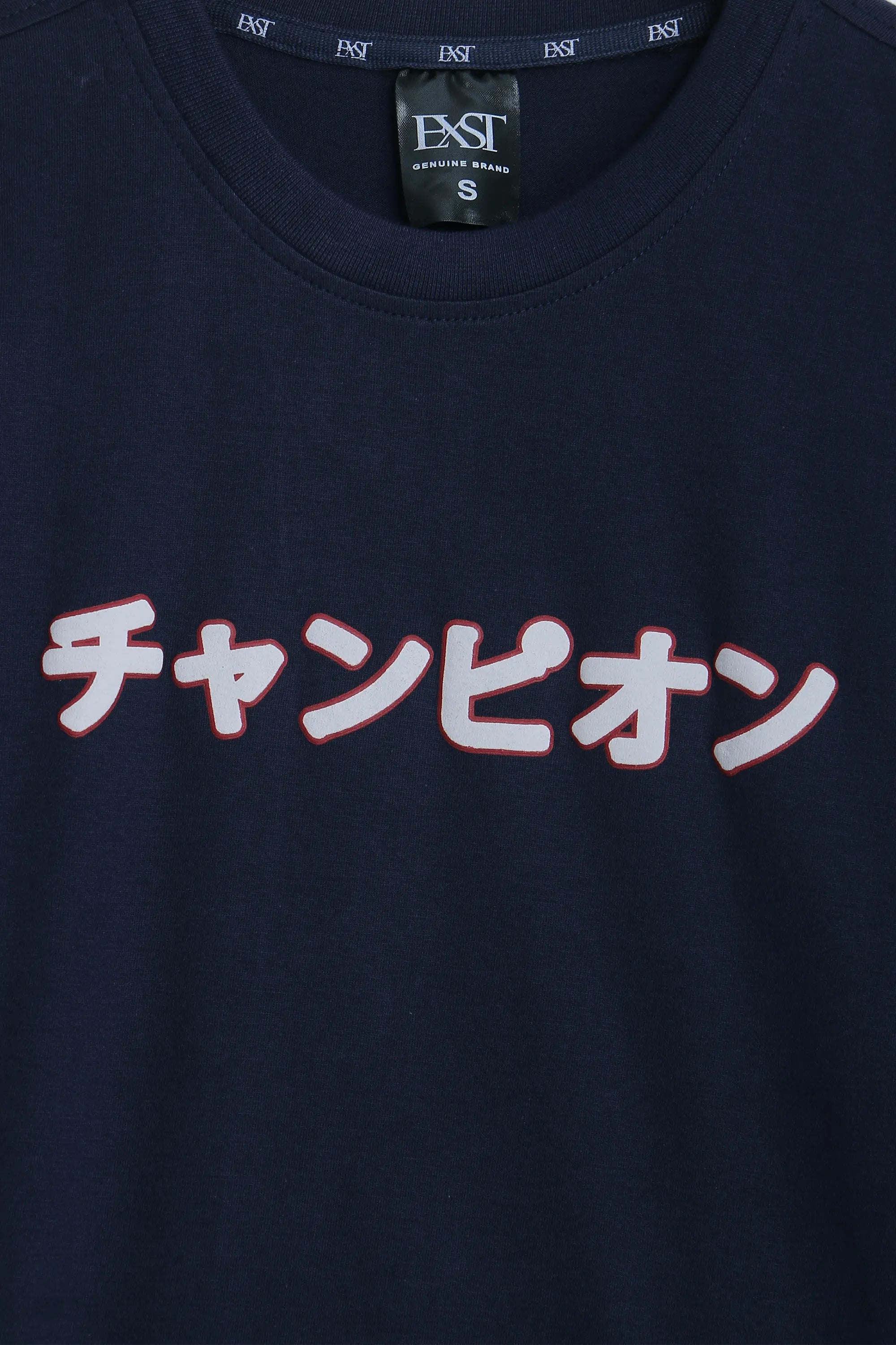 Oversize T-Shirt