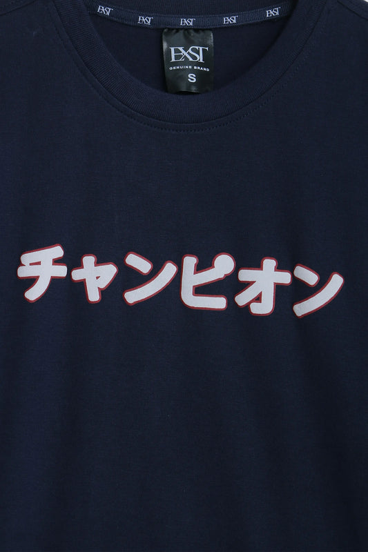 Oversize T-Shirt