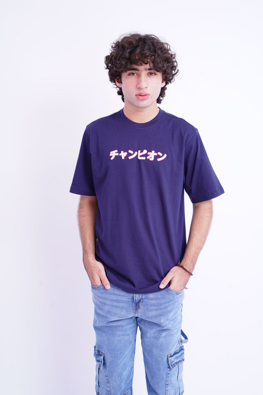 Oversize T-Shirt